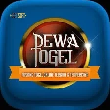dewatogel